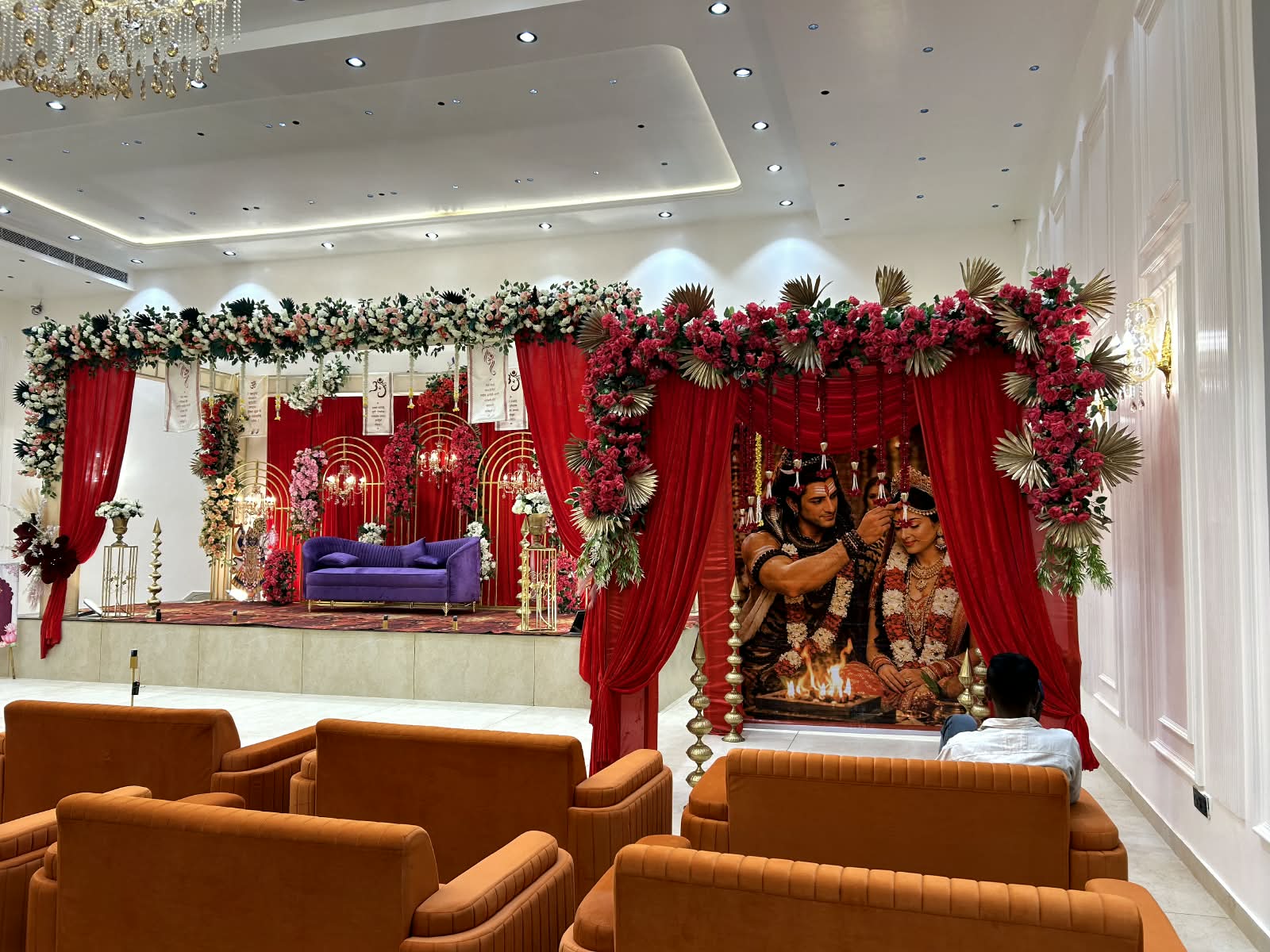 Decorated celebration stage